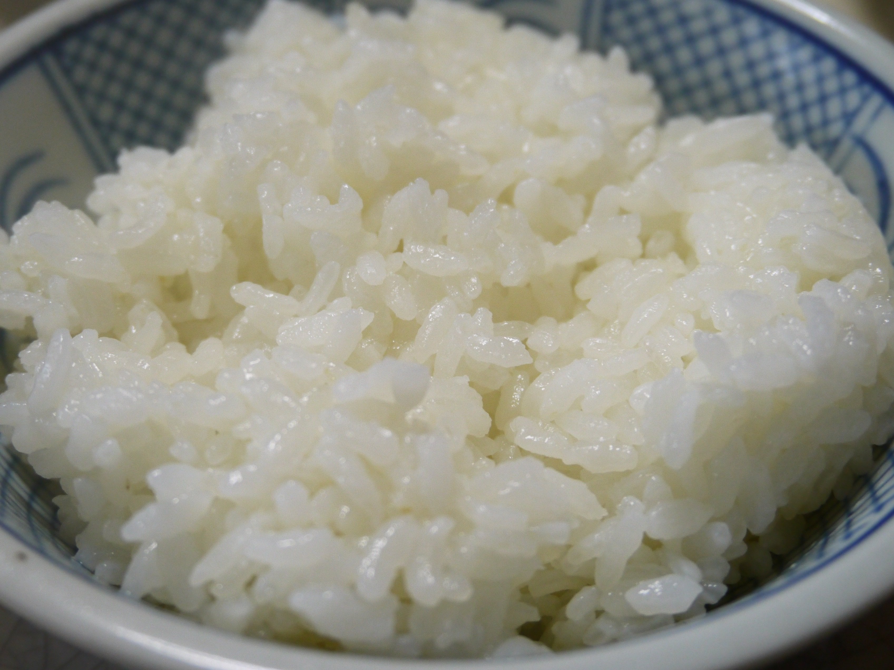 rice rice sahurr